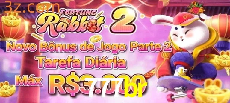 Bonus2